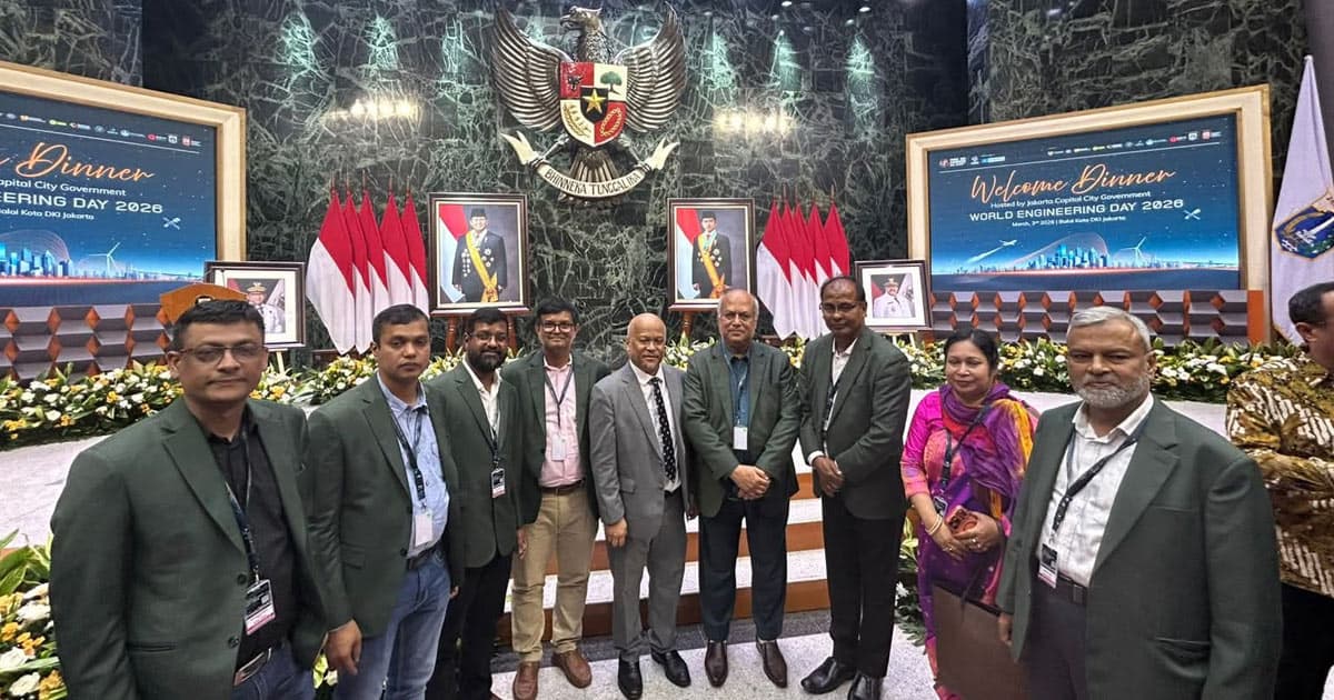 বিশ্ব সম্মেলনে দেশের প্রকৌশল দক্ষতা তুলে ধরেছে আইইবি