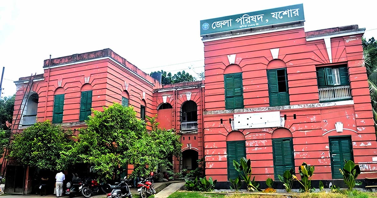 দুদকের অনুসন্ধান: যশোর জেলা পরিষদে কোটি টাকার দুর্নীতির অভিযোগ