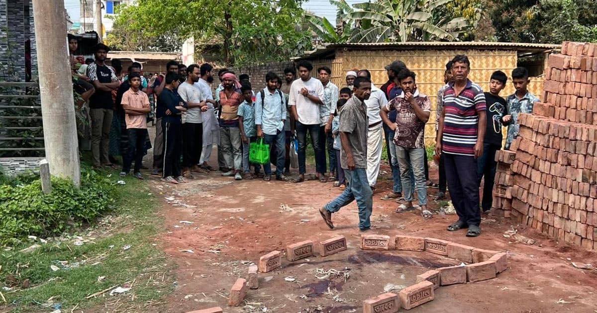 মাদক নিয়ে বিরোধ: বন্ধুকে কুপিয়ে হত্যার অভিযোগ