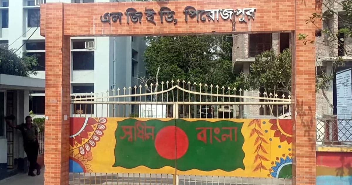 পিরোজপুর এলজিইডি প্রকল্পে দুর্নীতি, দুদকের ৪ মামলা