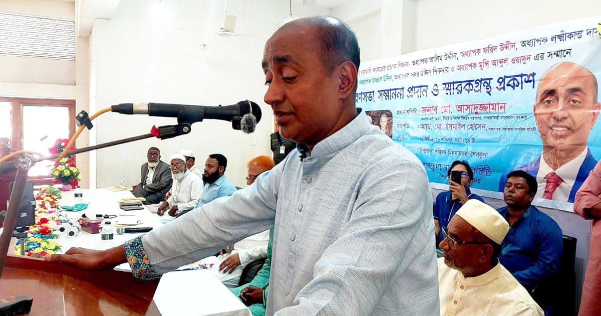 জিয়া পরিবারের চেয়ে নির্যাতিত বাংলাদেশে কেউ ছিল না: আইনমন্ত্রী