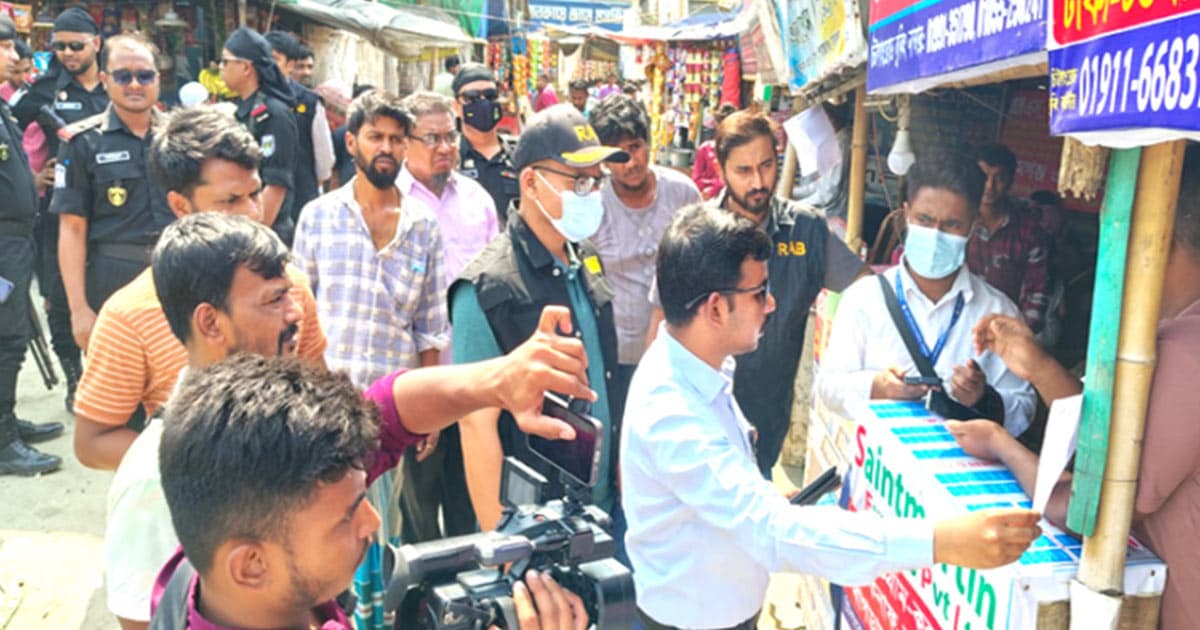 ঢাকা-চট্টগ্রাম মহাসড়কে অতিরিক্ত ভাড়া আদায়, জরিমানা