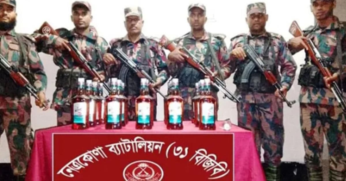 বিজিবির অভিযানে ভারতীয় মদ জব্দ