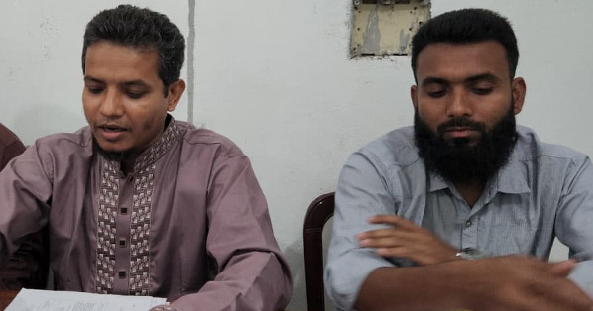 বৈধ কাগজ থাকা সত্ত্বেও জমি দখলের অভিযোগে সংবাদ সম্মেলন