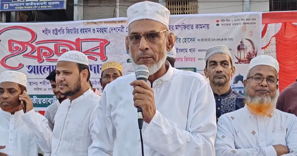 বুঝে শুনে ঈমানের সাথে বিএনপি করতে হবে: অধ্যক্ষ আলমগীর হোসেন