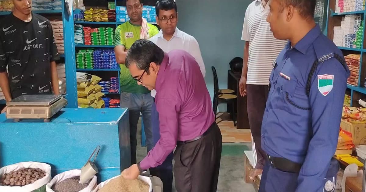 চুয়াডাঙ্গায় ৫ প্রতিষ্ঠানকে ১ লাখ ৪০ হাজার টাকা জরিমানা