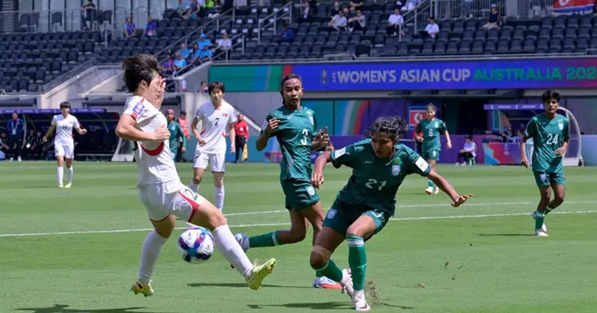 উত্তর কোরিয়ার কাছে বড় ব্যবধানে হারল বাংলাদেশ