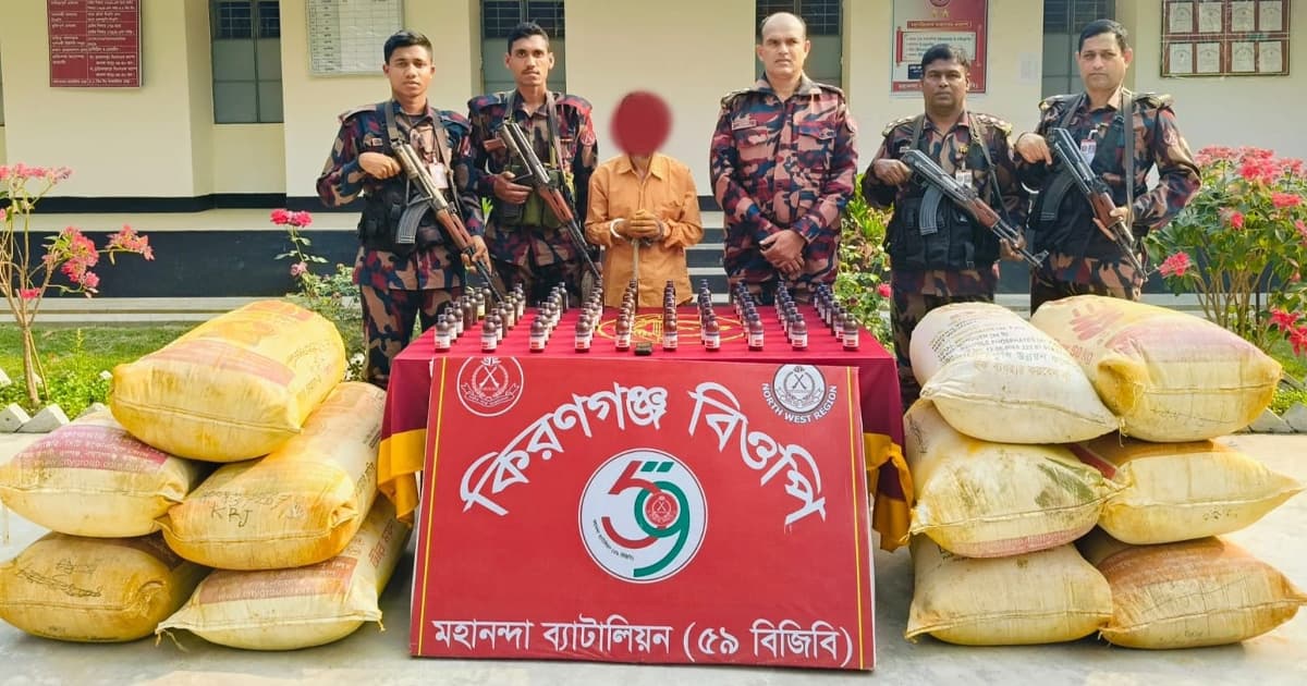 শিবগঞ্জ সীমান্তে ভারতীয় মাদকসহ আটক ১