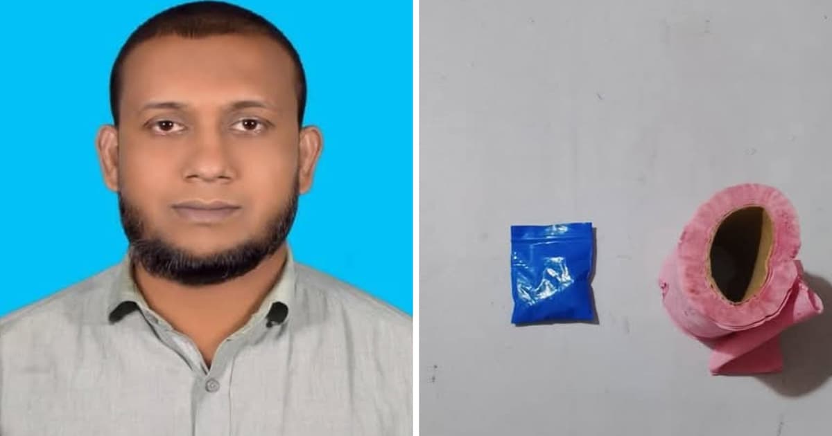 লামায় ১০৮ পিস ইয়াবাসহ সাবেক কৃষক দল সভাপতি আটক