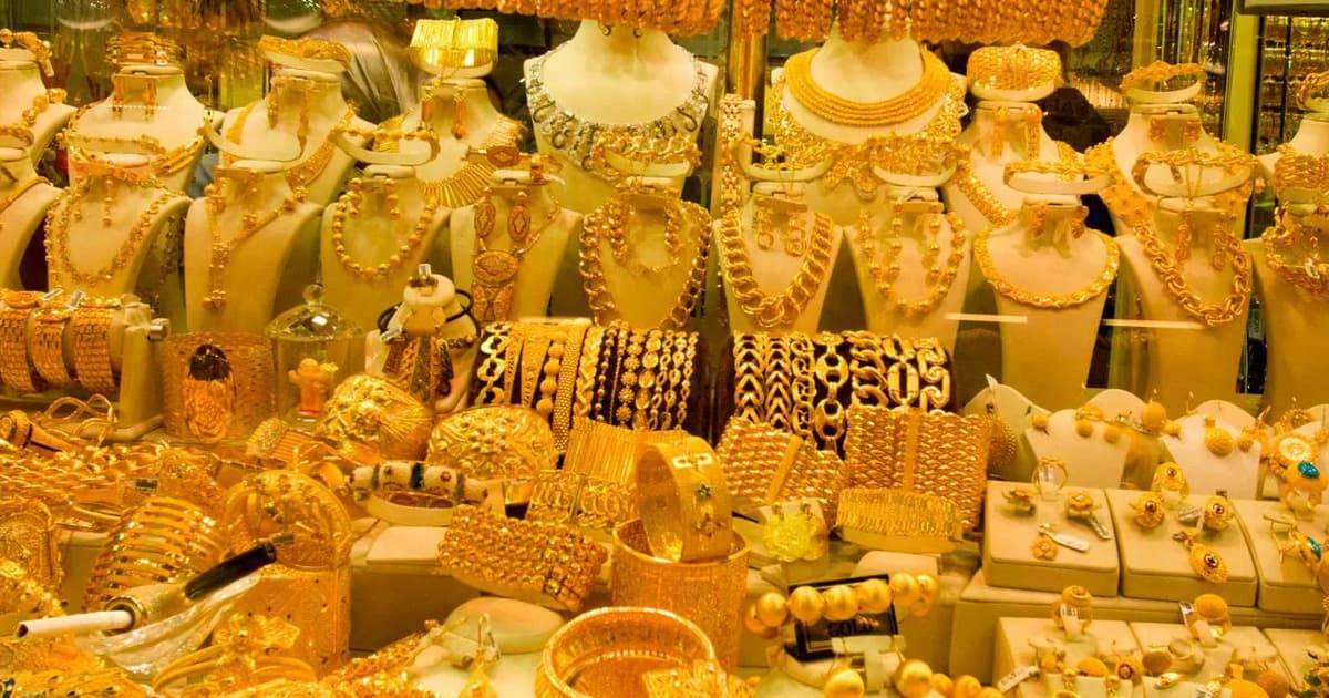 ৬ ঘণ্টার ব্যবধানে ফের কমল সোনার দাম