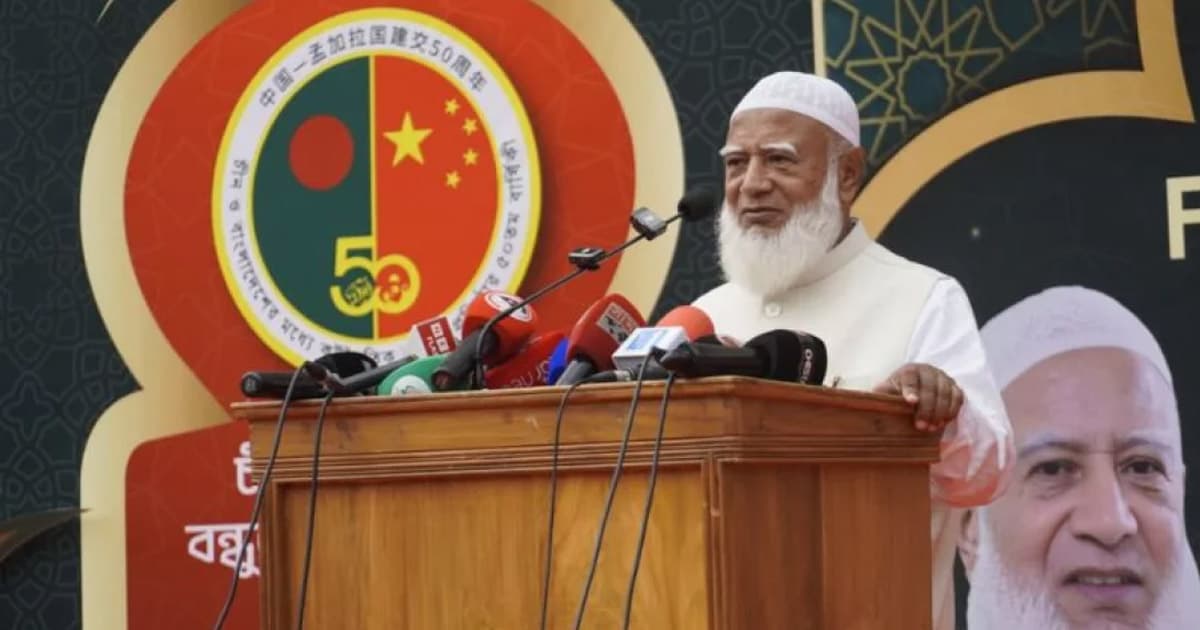 কারও আধিপত্য মেনে নেব না: জামায়াত আমির