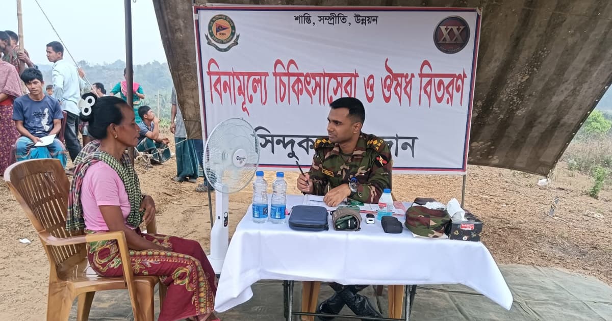 সেনাবাহিনীর মেডিকেল ক্যাম্পে বিনামূল্যে চিকিৎসাসেবা