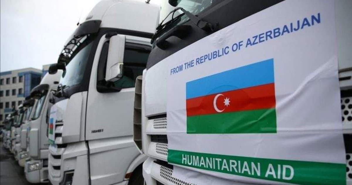 ইরানে খাদ্য ও ওষুধ সহায়তা পাঠাচ্ছে আজারবাইজান