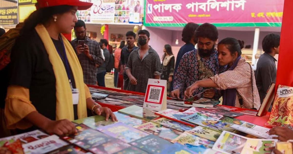 অমর একুশে বইমেলা ২০২৬: জ্ঞান, সংস্কৃতি ও চেতনার মিলনমেলা