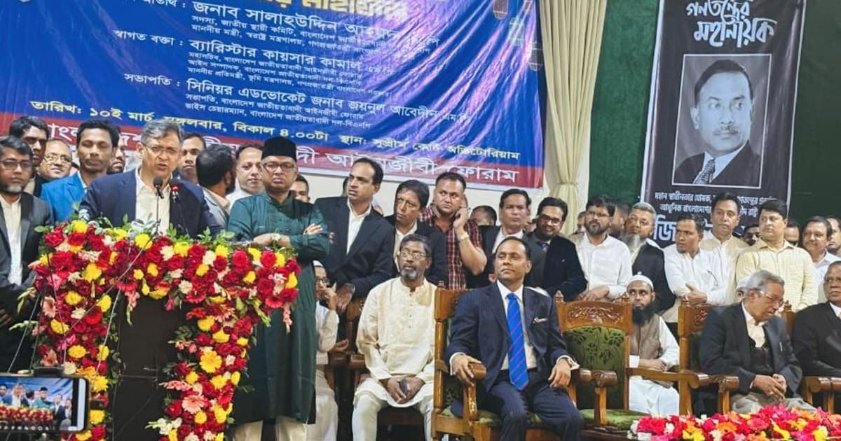 জুলাই সনদের প্রত্যেকটা শব্দ-অক্ষরকে আমরা ধারণ করি: স্বরাষ্ট্রমন্ত্রী