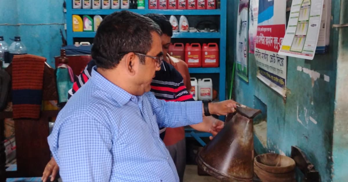 চুয়াডাঙ্গায় তেল মাপক যন্ত্রে কারচুপি