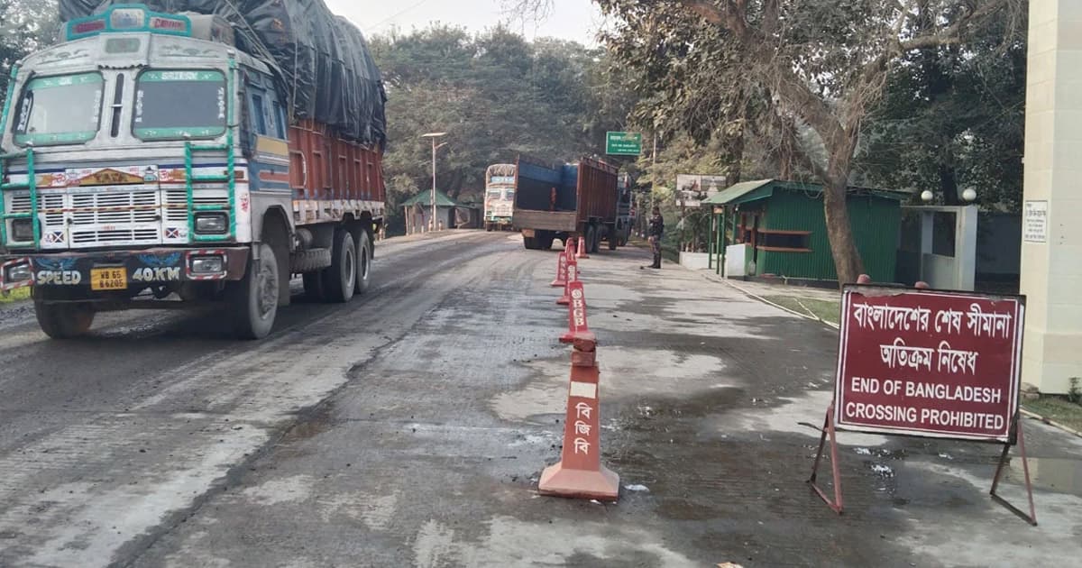 সোনামসজিদ বন্দর বন্ধ থাকবে ১০ দিন