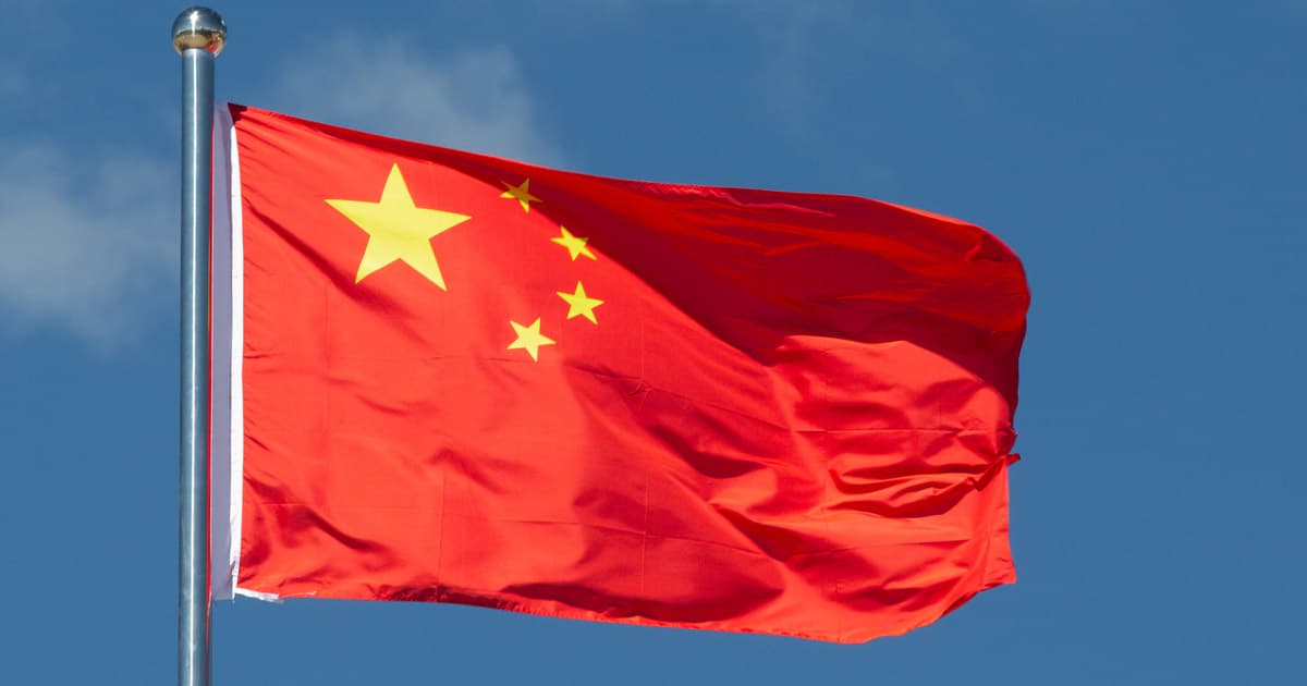 তেহরানে চীনা নাগরিক নিহত: চীনের পররাষ্ট্র মন্ত্রণালয়