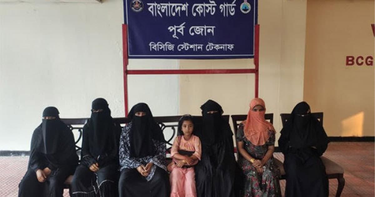 সাগরপথে মালয়েশিয়া পাচারের চেষ্টা, উদ্ধার ৭