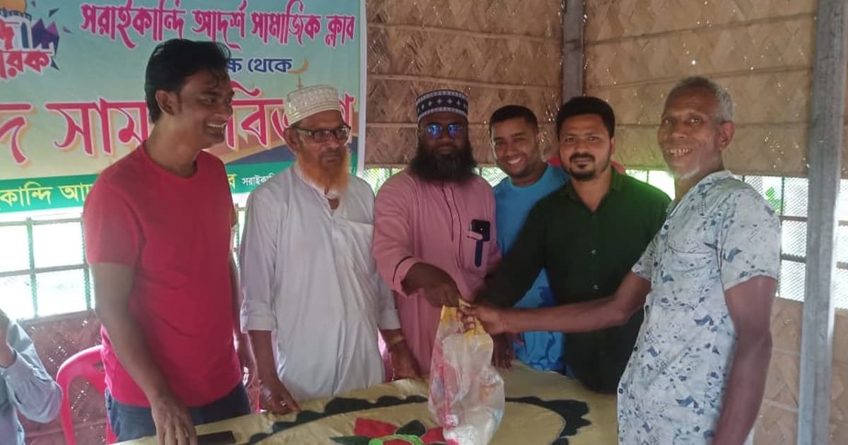 ঈশ্বরদীতে অসহায় ও দুস্থদের মাঝে ঈদ সামগ্রী বিতরণ