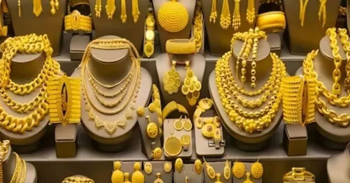 ঈদের আগে সোনার দাম ভরিতে কমলো ৭৬৪০ টাকা