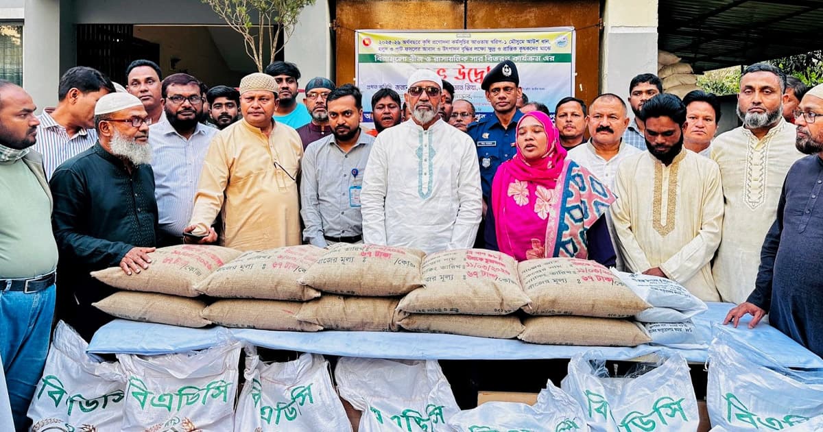 সরকারি প্রণোদনা মানেই অপব্যবহার নয়: হুইপ