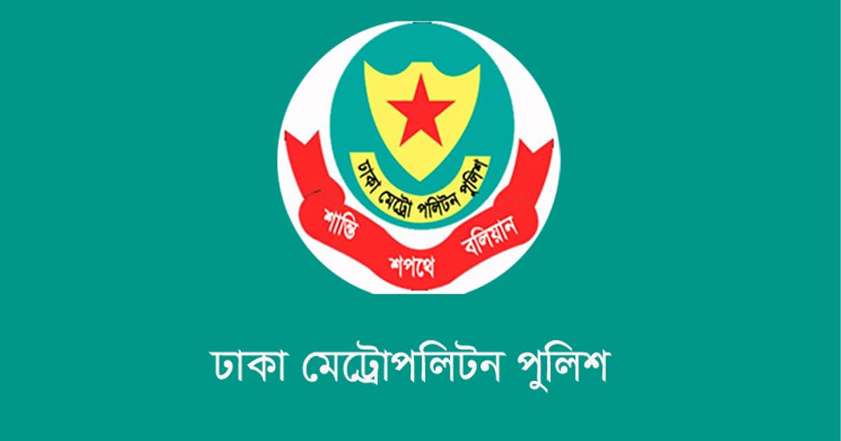 ফুটপাত থেকে দোকান সরাতে ডিএমপির হুঁশিয়ারি