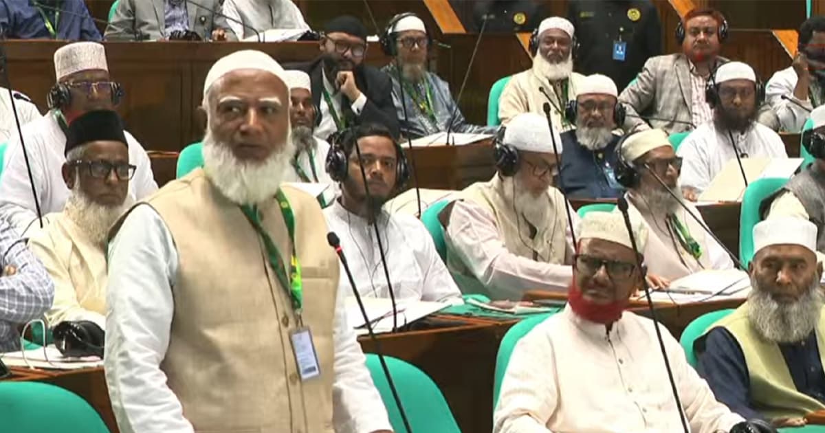 সংসদে ইনসাফ কায়েম হলে দেশেও সেটা প্রতিষ্ঠা পাবে: শফিকুর রহমান