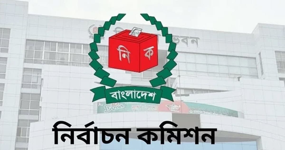 জাতীয় পরিচয়পত্র ফরমে যুক্ত হচ্ছে ‘ডাক নাম’