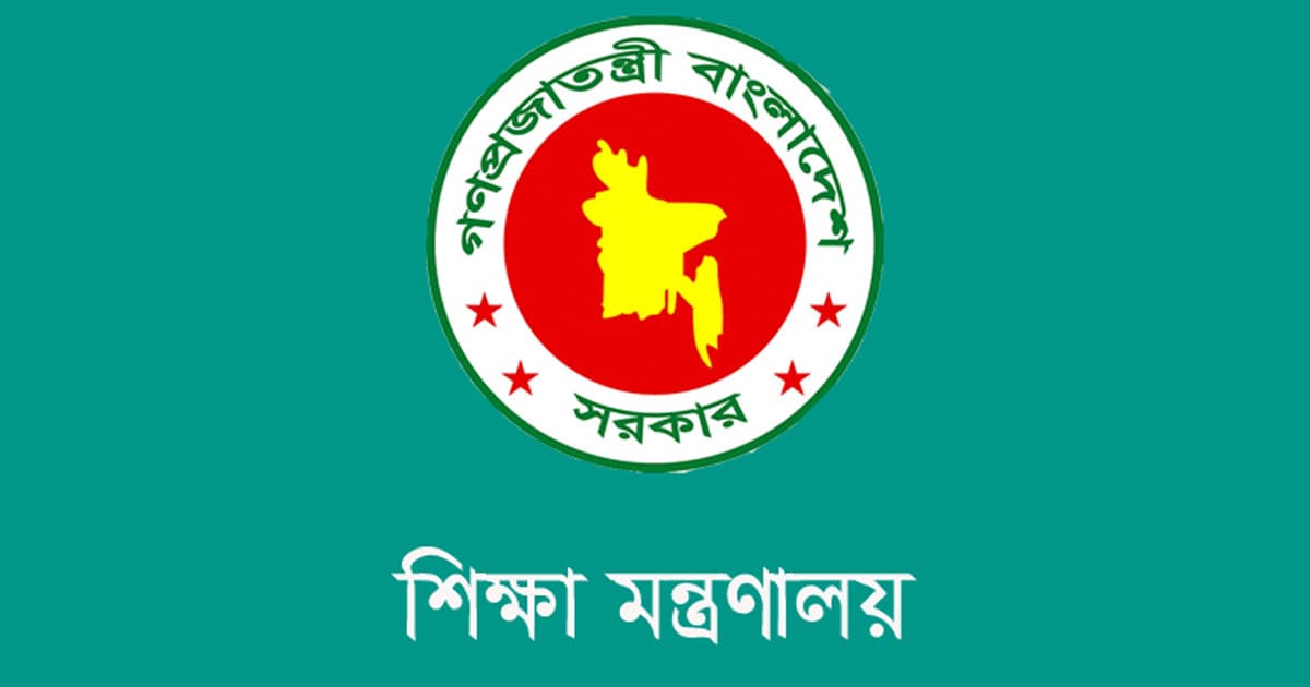 ৭ বিশ্ববিদ্যালয় পেল নতুন উপাচার্য