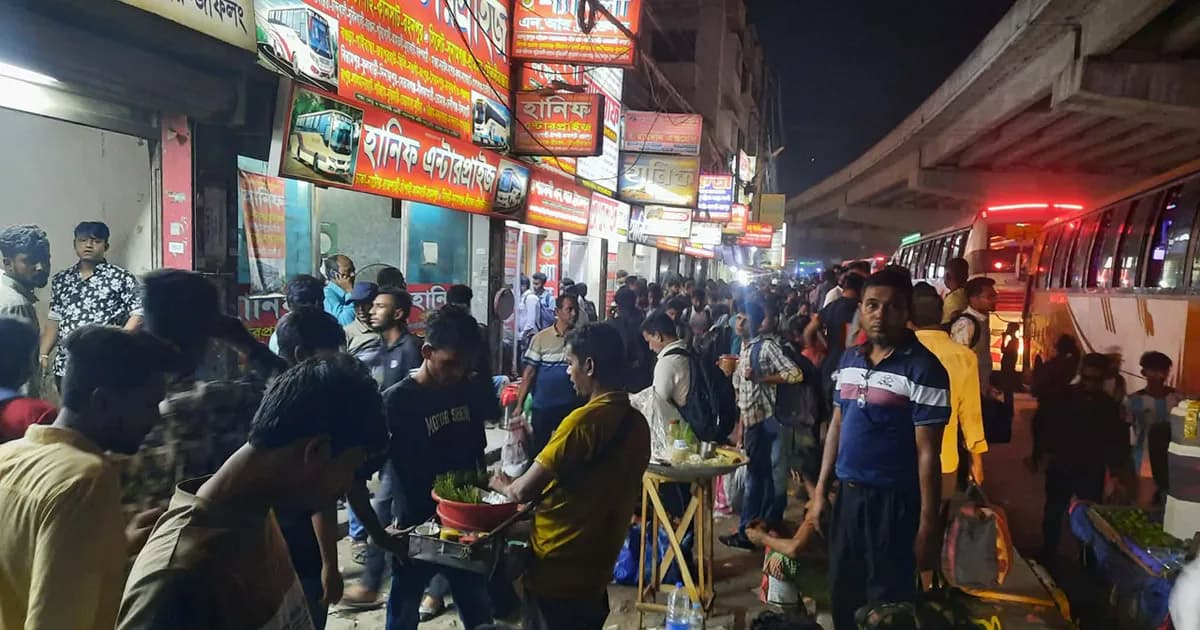 ঈদে রাজধানী ছাড়ছে  মানুষ