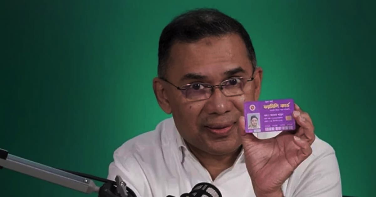 ১০ মার্চ ফ্যামিলি কার্ড কর্মসূচির উদ্বোধন করবেন প্রধানমন্ত্রী