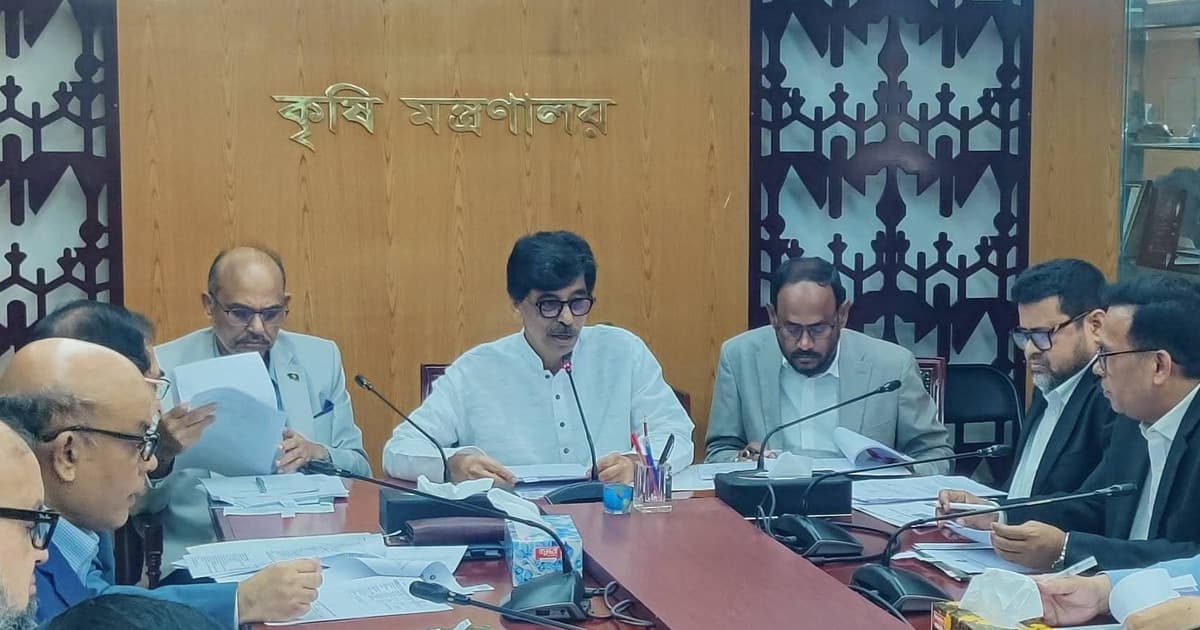 পহেলা বৈশাখের মধ্যেই কৃষক কার্ড: কৃষিমন্ত্রী