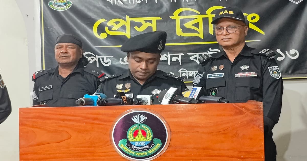 ঈদের ভিড়ে পকেটমার, প্রধান অভিযুক্ত গ্রাপ্তার