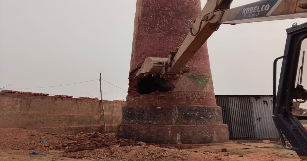 মানিকগঞ্জে একাধিক ইটভাটাকে ১৮ লাখ টাকা জরিমানা