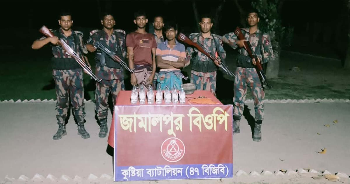 দৌলতপুর সীমান্তে মাদকসহ ২ চোরাকারবারি আটক