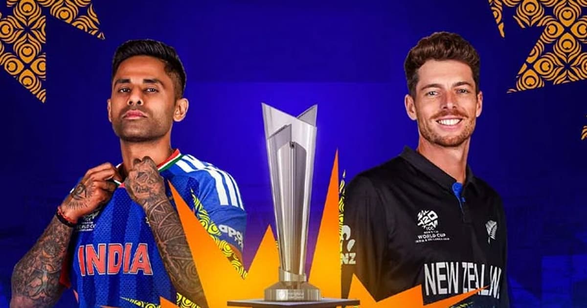 ভারত ও নিউজিল্যান্ডের সম্ভাব্য একাদশ