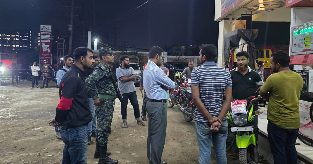 গাজীপুরে অবৈধ তেল মজুত: ফিলিং স্টেশন সিলগালা