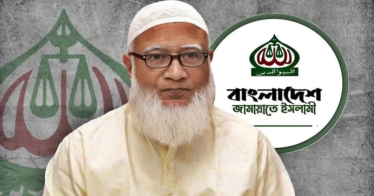 ঈদযাত্রীদের ওপর চরম জুলুম করা হচ্ছে: শফিকুর রহমান