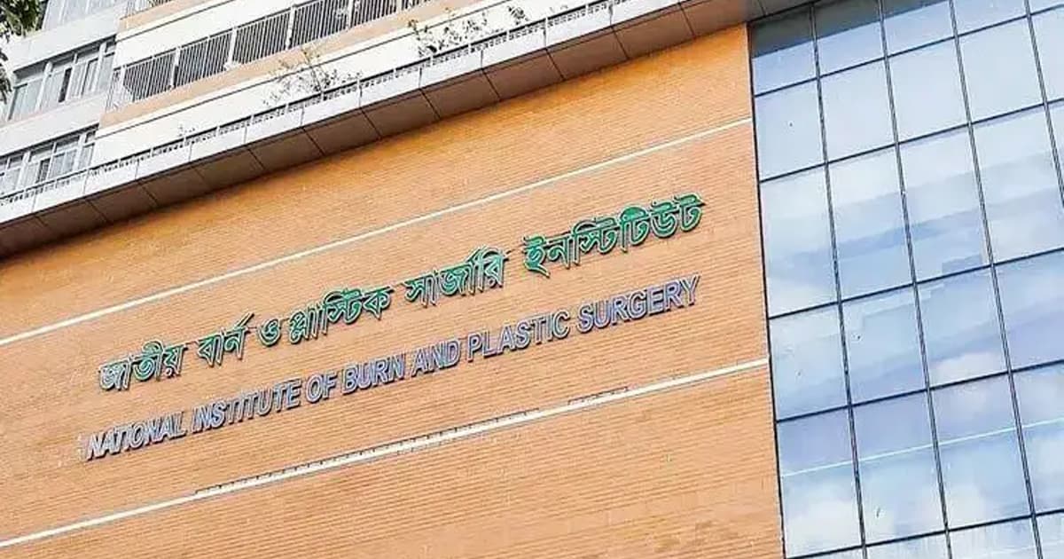 রাজধানীতে প্রাইভেটকারে বিস্ফোরণে দগ্ধ ৮