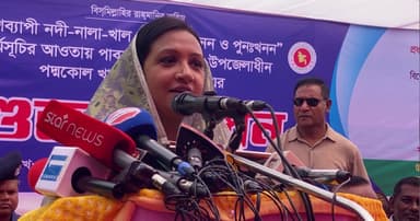 নির্বাচনী প্রতিশ্রুতি বাস্তবায়ন শুরু: সমাজকল্যাণ প্রতিমন্ত্রী