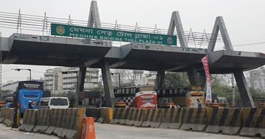 মেঘনা সেতুতে একদিনে টোল আদায় ১ কোটি ৩৬ লাখ টাকা