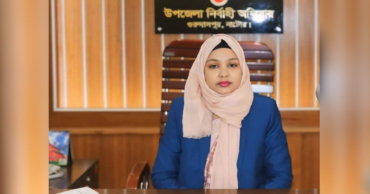 গুরুদাসপুর ইউএনও ফাহমিদা আফরোজের বদলির গুঞ্জনে উদ্বিগ্ন স্থানীয়রা