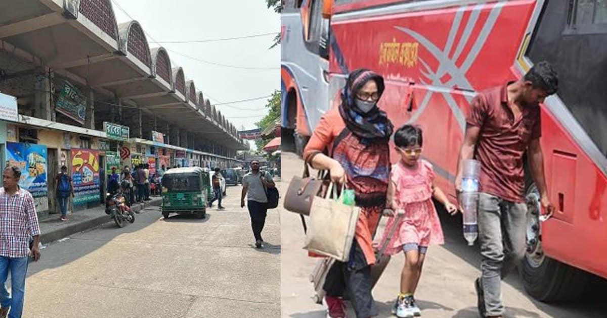 গাবতলী ও সায়েদাবাদে ঘরমুখী যাত্রীর চাপ কম