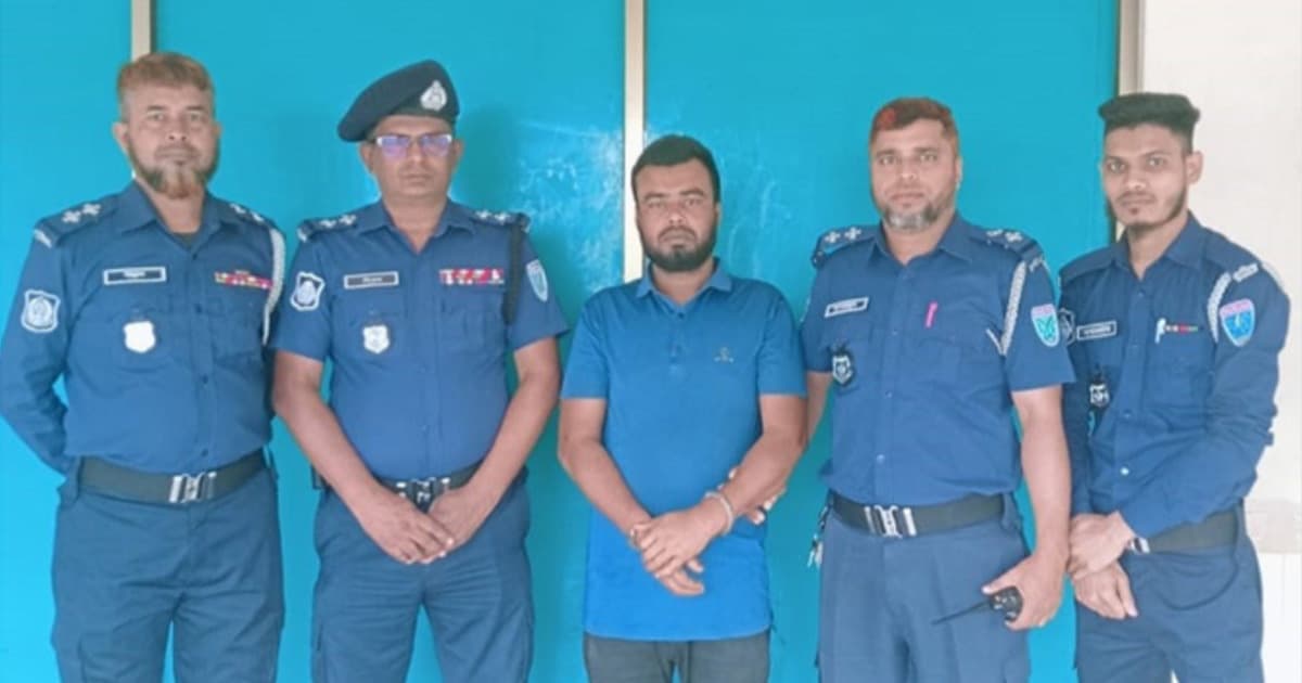 মৌলভীবাজারে ছোট ভাইকে হত্যা: কুমিল্লা থেকে বড় ভাই গ্রেপ্তার