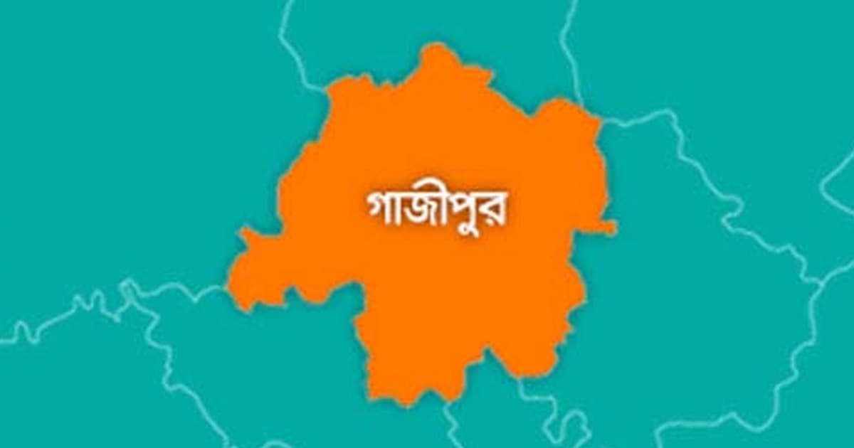 গাজীপুরে মোটরসাইকেল দুর্ঘটনায় নিহত ২