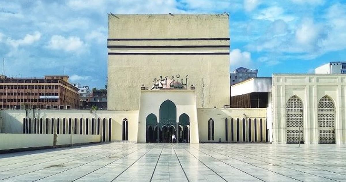 বায়তুল মোকাররমে ঈদের ৫ জামাতের সময়সূচি