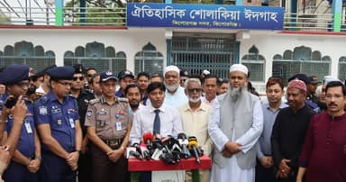 ঐতিহ্যবাহী শোলাকিয়ায় ১৯৯তম ঈদের জামাত সকাল ১০টায়