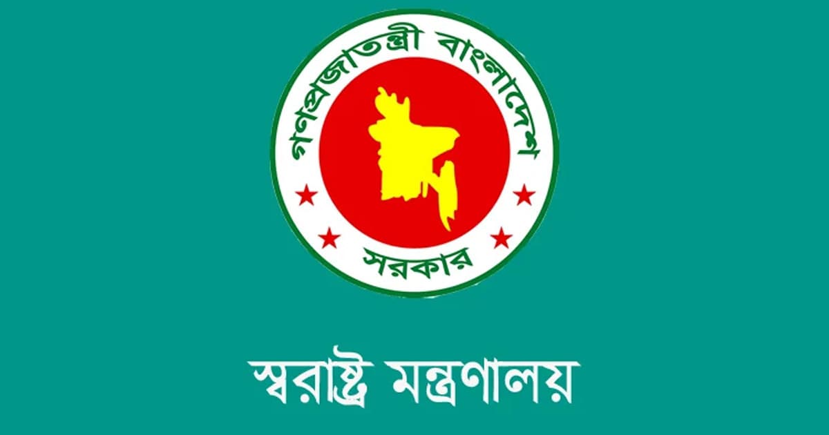 ৪ হাজার এসআই পদ সৃষ্টির প্রস্তাব পর্যালোচনা করছে স্বরাষ্ট্র মন্ত্রণালয়