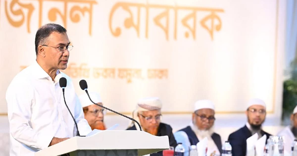 পরিকল্পিত যাকাত ব্যবস্থাপনায় দারিদ্র্য বিমোচনে ভূমিকা রাখা সম্ভব: প্রধানমন্ত্রী